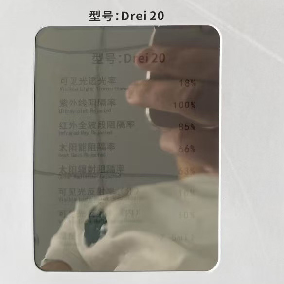 Drei20.jpg